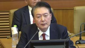 윤 대통령 