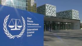 ICC 