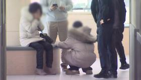 여수 어선 사고 유가족 1:1 지원...여수수협 등에 가족 대기실
