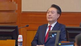 이번 주 탄핵심판 7·8차 변론...최상목 권한쟁의심판 재개