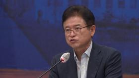 [경북] 이철우 경북지사 