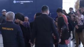 태국 인질 5명, 하마스 억류 16개월만에 귀국