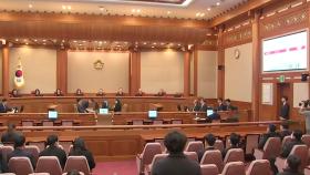 내일 대통령 탄핵심판 7차 변론...'마은혁 권한쟁의' 변론 재개