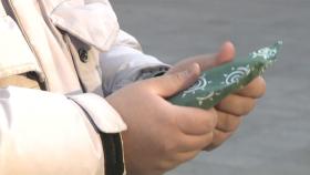 [출근길 YTN 날씨 2/11] 낮부터 추위 풀려...중서부·경북 초미세먼지 '나쁨'