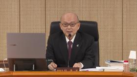 인권위, '윤 방어권 보장' 안건 수정 의결