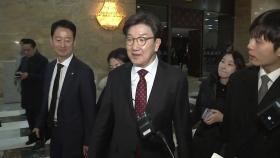여당, 이재명 대표연설에 