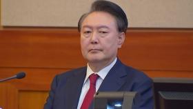 접견 온 '친윤'에 