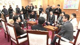 [경북] 이철우 지사 