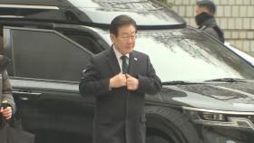 이재명 선거법 3차 공판...'백현동·증인' 두고 공방