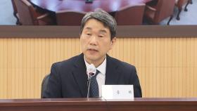 대전 초등생 피살사건 대응논의...교육 당국 긴급회의