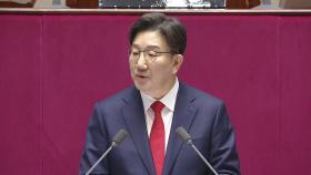 권성동 