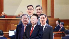 [뉴스퀘어 2PM] 윤, 탄핵 심판 7차 변론...계엄 정당성·부정선거 공방