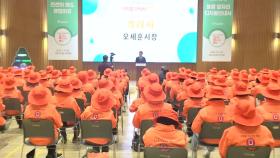 [서울] 