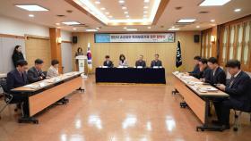[경북] 경산시, 소상공인 특례보증 업무협약...보증규모 확대