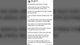 [경북] 이철우 