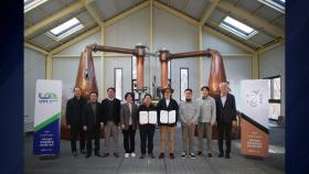 [경기] 남양주시, 위스키 증류소와 관광 콘텐츠 개발 추진