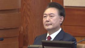 노상원 수첩·홍장원 메모...계엄 수사·재판 새 뇌관되나?