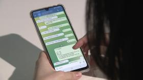 [단독] 경찰도 못 믿게 가스라이팅...영화 감상문까지 쓰게 한 보이스피싱 일당