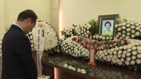 [인천] 유정복 인천시장, 길원옥 할머니 빈소 찾아 조문
