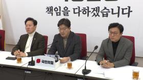 여 