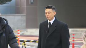 '마약 투약' 유아인 2심 집행유예...5개월 만에 석방
