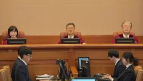 탄핵심판 9차 변론기일...헌재, 20일 기일 변경 불허