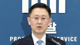 검찰 특수본, 국방부 국회협력단장 사무실·자택 압수수색