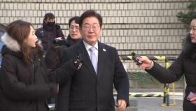 이재명 선거법 2심 공소장 변경...