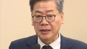 선관위 
