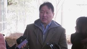 '관세 전쟁 대응' 방미 최태원 