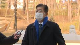 '선거법 위반' 이상식 의원, 1심 벌금 300만 원...당선 무효형