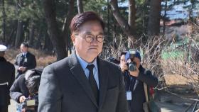 우 의장, 해병대 1사단 방문...