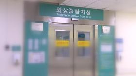 하늘 양 살해 교사 대면 조사 '지지부진'...주변인 수사 집중