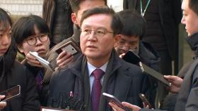 윤 대통령 측 