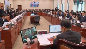 대왕고래 공방...여 