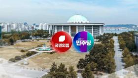 이재명 