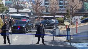 윤 대통령 첫 형사재판·구속취소 심문 종료