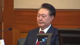 윤 대통령 