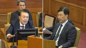 윤 대통령, 헌재 도착...오후 3시부터 증인 신문