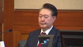 탄핵심판 25일 변론 종결...다음 달 중순 선고 유력