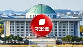 여권 잠룡 '윤 석방' 엇갈린 표정...탄찬 난감, 탄반 반색?