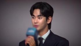 김수현 측 