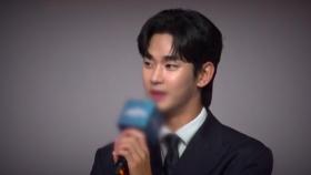 김수현 측 