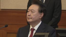 역대 최장 대통령 탄핵심판...숙고만 3주째