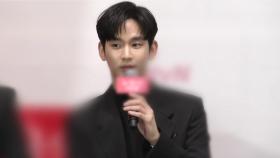 김새론 유족 