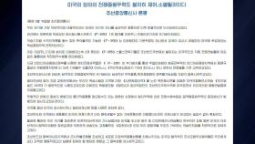 북 