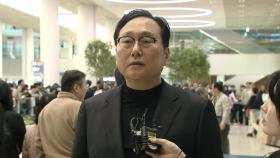 정인교 