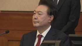 역대 최장 대통령 탄핵심판...헌재, 숙고만 3주째