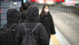 '북극 한기'에 다시 겨울로...이번 주 추위·대설·돌풍 비상