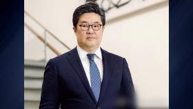 MBK 김병주, 결국 사재 출연...협상 물꼬 트일까
